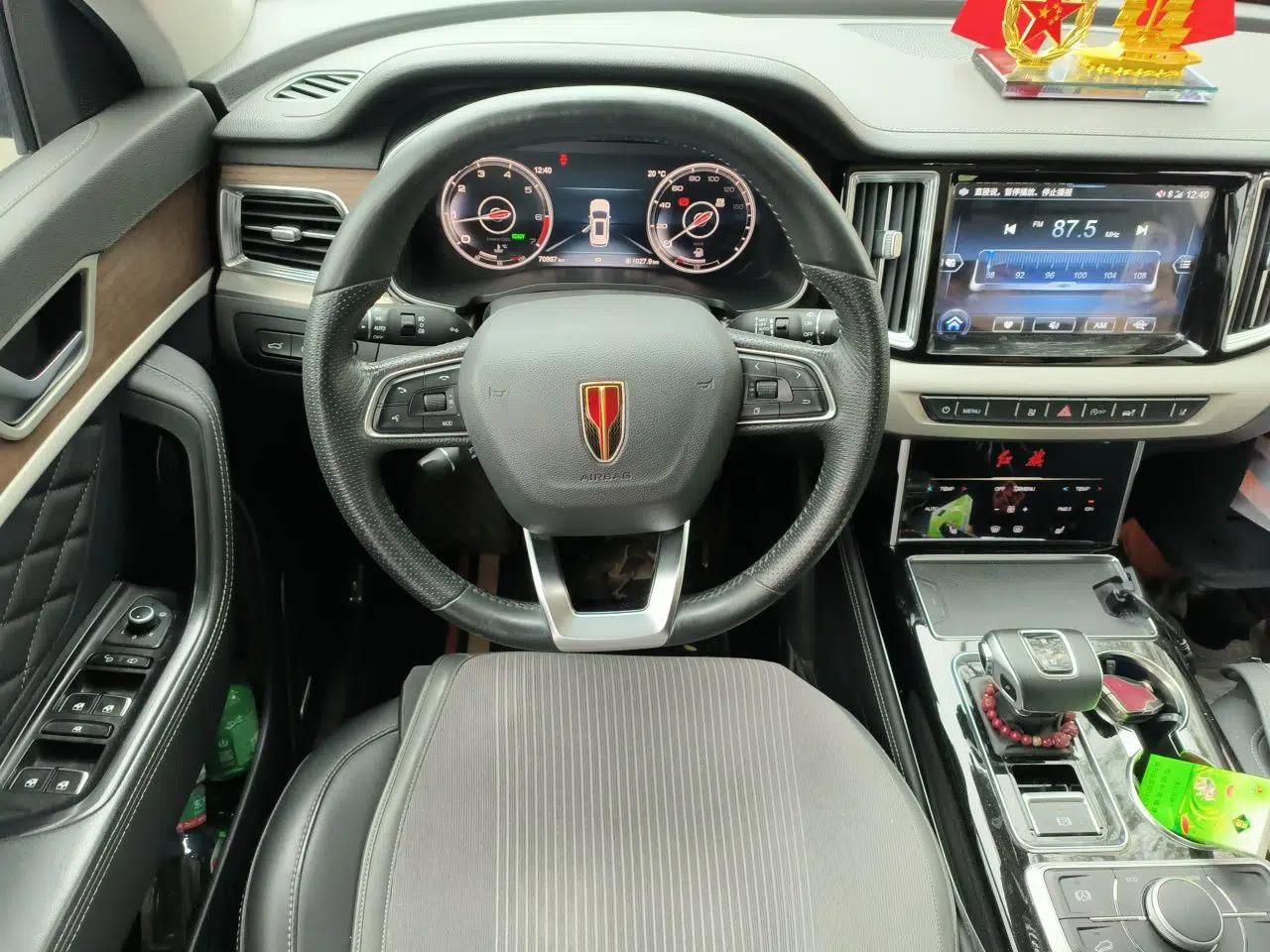 Hongqi HS7 2022 2.0T DCT Two-Wheel Drive Smart Connect Flagship Edition Five Seats — миниатюра 11