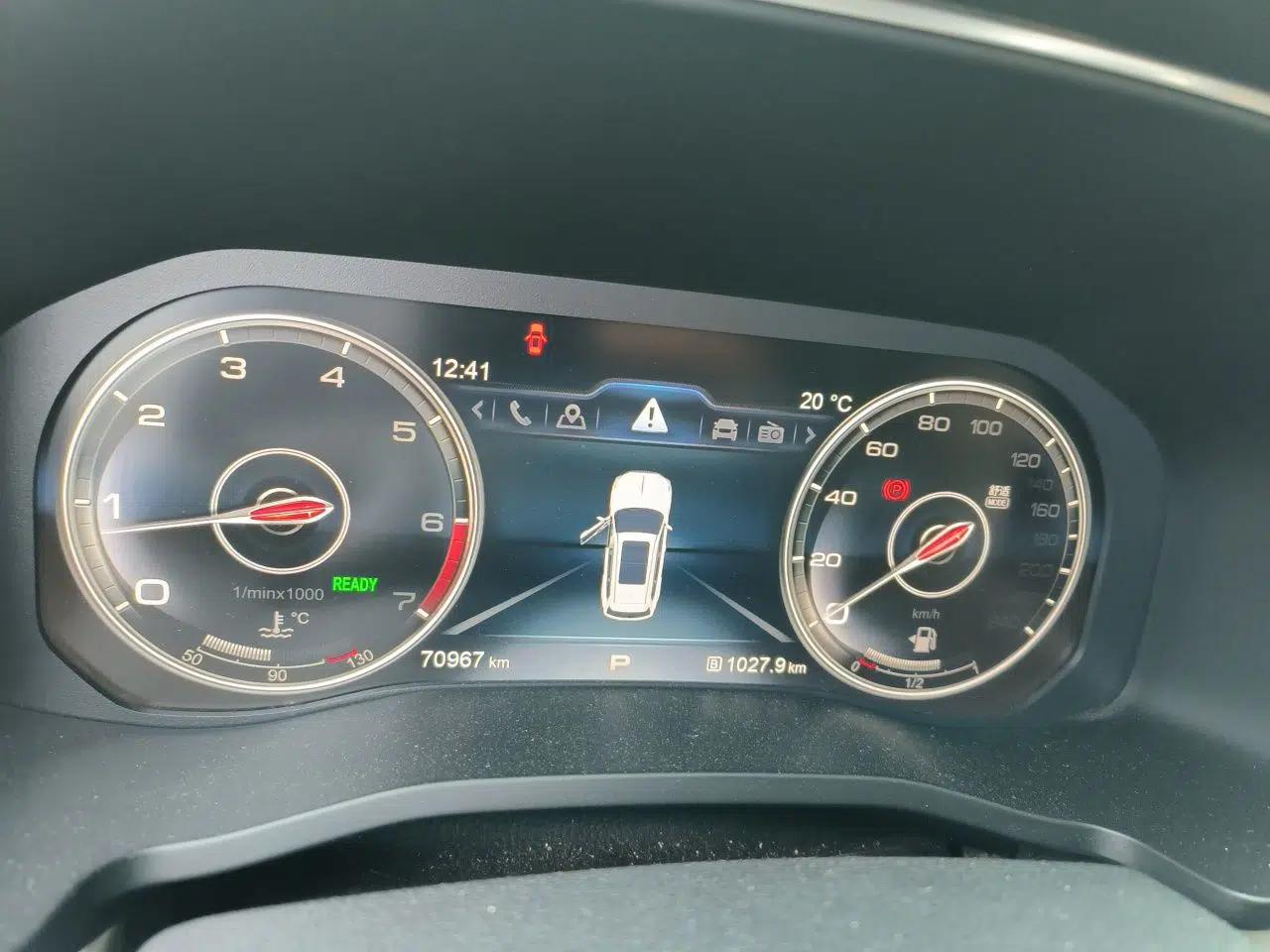 Hongqi HS7 2022 2.0T DCT Two-Wheel Drive Smart Connect Flagship Edition Five Seats — миниатюра 12