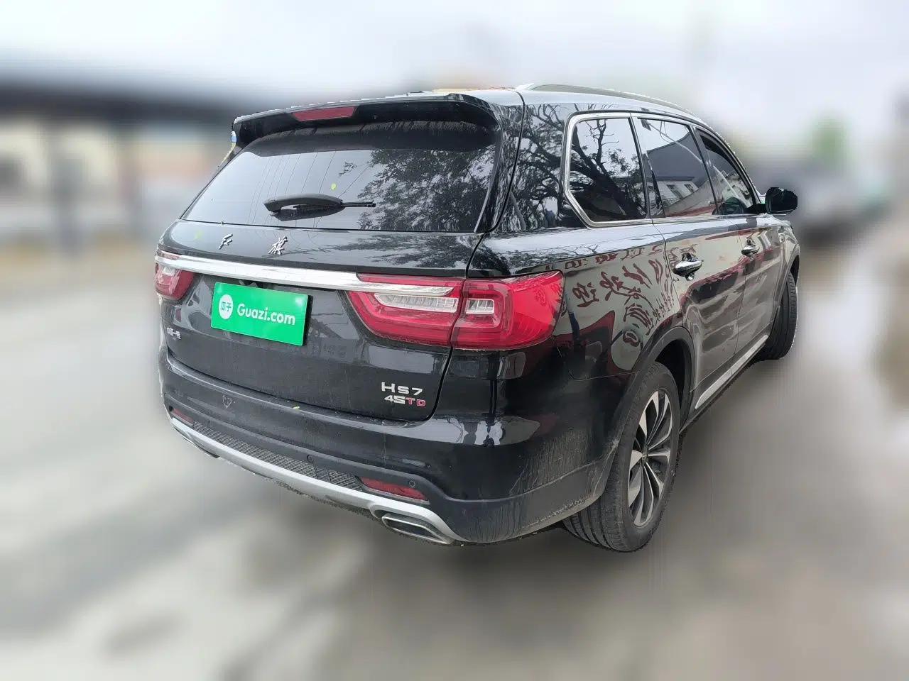 Hongqi HS7 2022 2.0T DCT Two-Wheel Drive Smart Connect Flagship Edition Five Seats — миниатюра 6