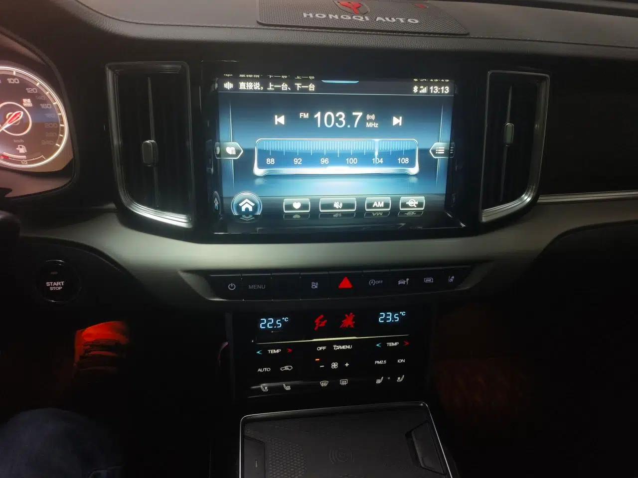 Hongqi HS7 2022 2.0T DCT Two-Wheel Drive Smart Connect Flagship Edition Five Seats — миниатюра 14
