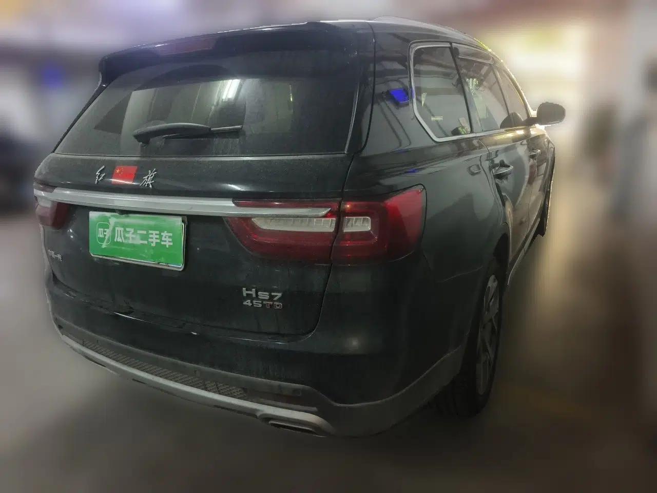 Hongqi HS7 2022 2.0T DCT Two-Wheel Drive Smart Connect Flagship Edition Five Seats — миниатюра 6