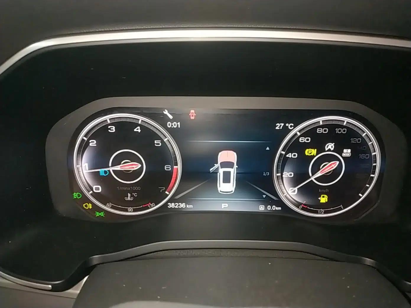 Hongqi HS7 2019 3.0T Automatic All-Wheel Drive Smart Connect Flagship Edition — миниатюра 15