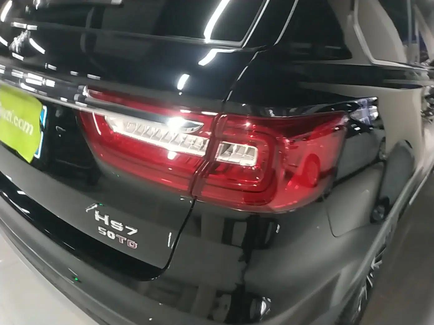 Hongqi HS7 2019 3.0T Automatic All-Wheel Drive Smart Connect Flagship Edition — миниатюра 7