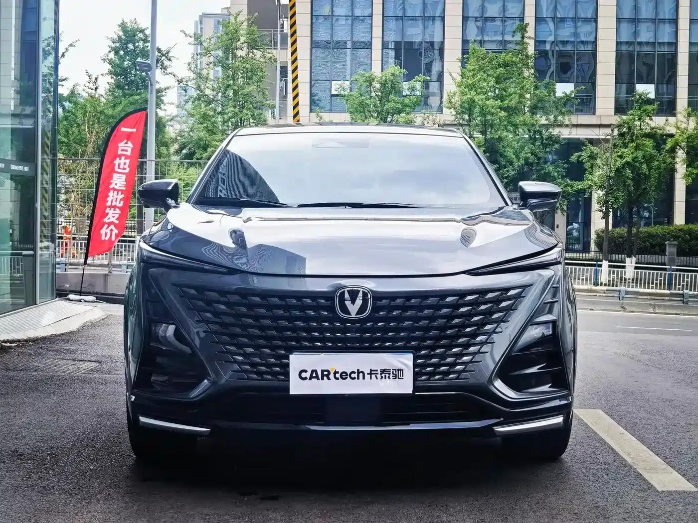 Changan UNI-T 2023 Second Generation 1.5T Flagship Model — миниатюра 2