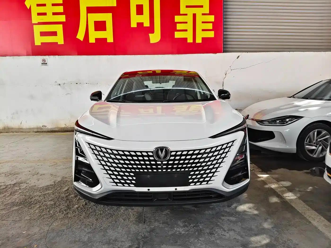 Changan UNI-T 2020 1.5T Premium Edition — миниатюра 2