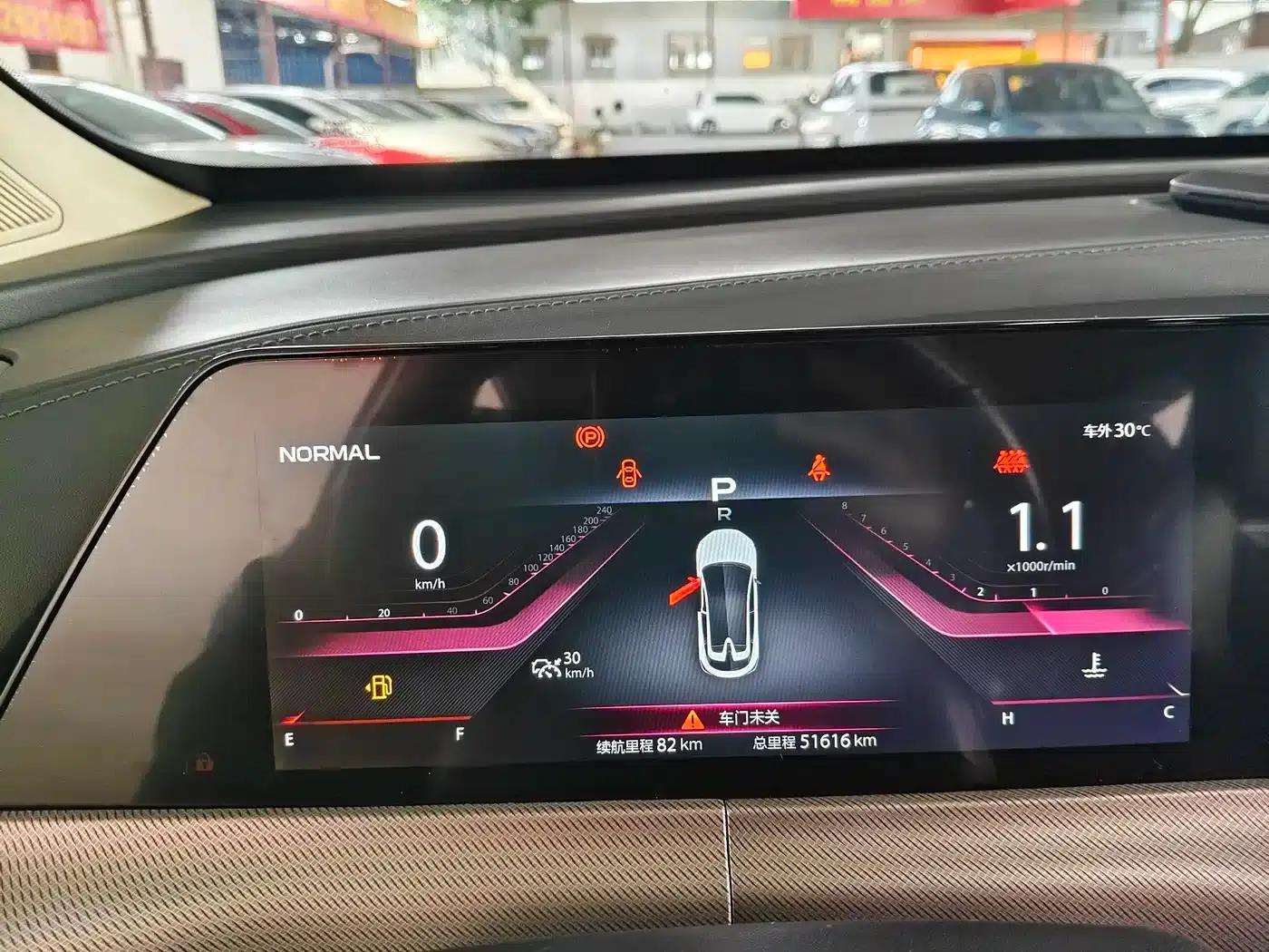 Changan UNI-T 2020 1.5T Premium Edition — миниатюра 5