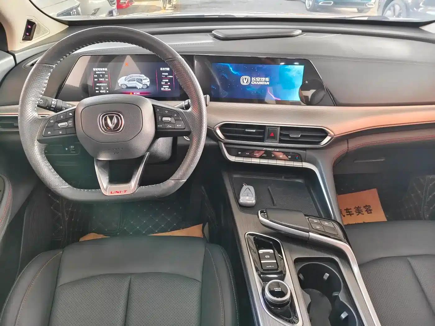 Changan UNI-T 2020 1.5T Premium Edition — миниатюра 6