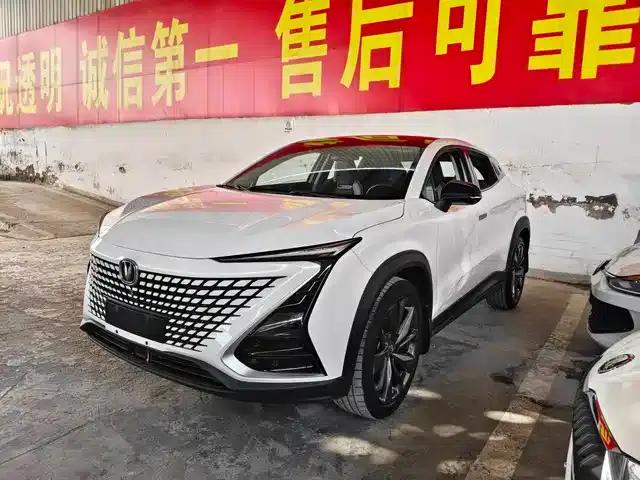 Changan UNI-T 2020 1.5T Premium Edition