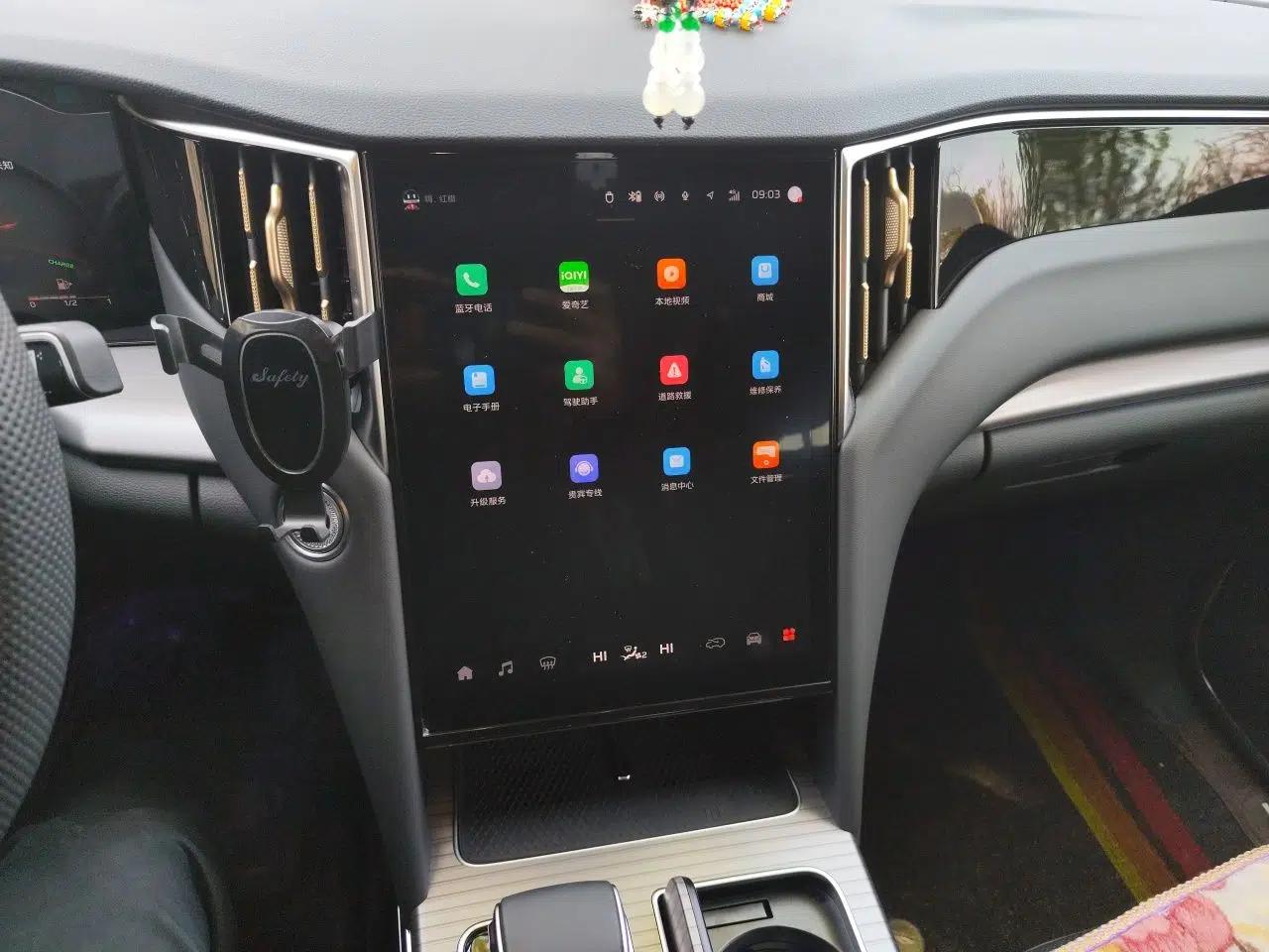 Hongqi HS7 PHEV 2024 2.0T PHEV Four-Wheel Drive Flagship Edition 7 Seats — миниатюра 14
