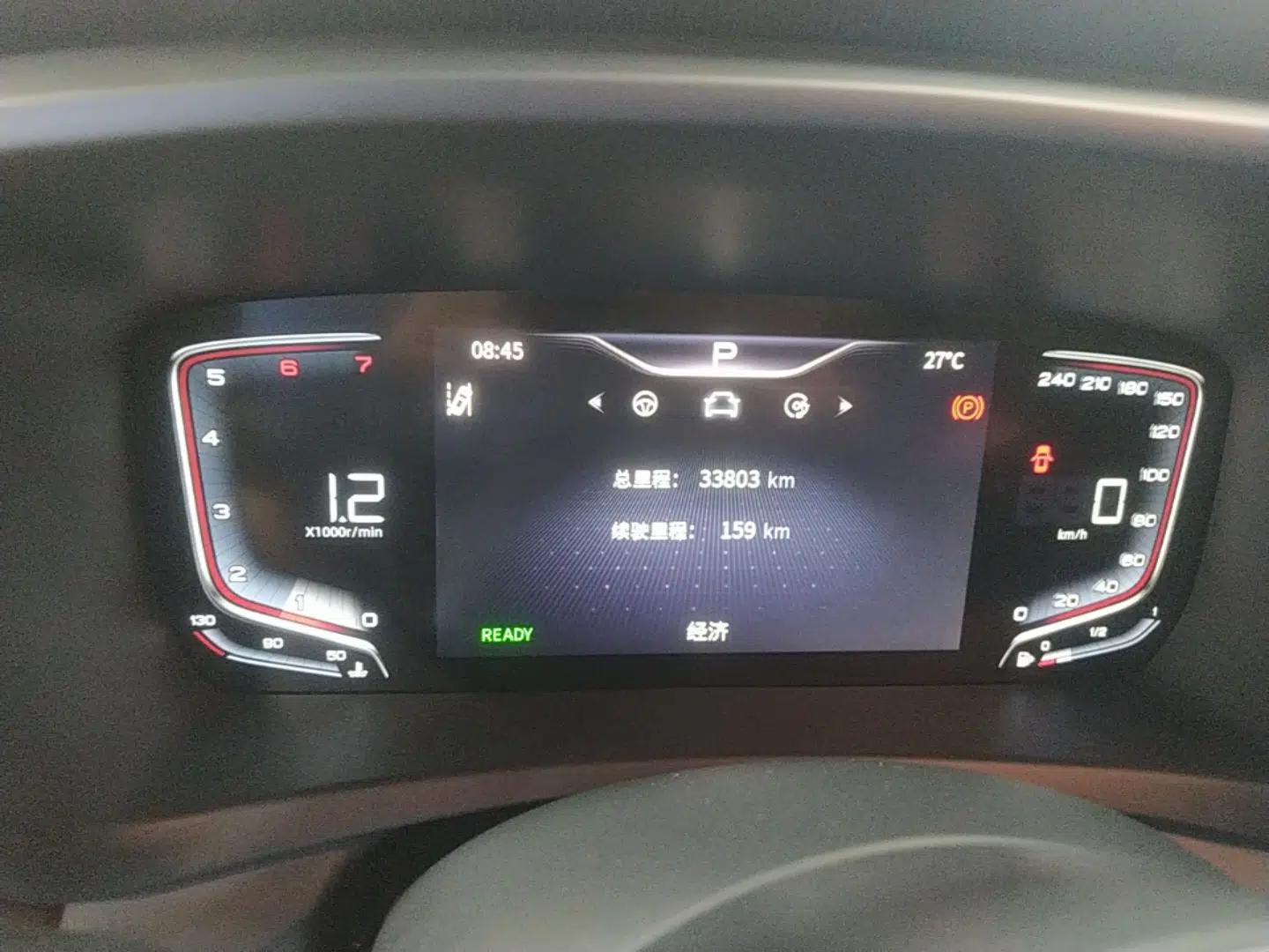 Hongqi HQ9 2023 2.0T Smart Connect Flagship Edition — миниатюра 15