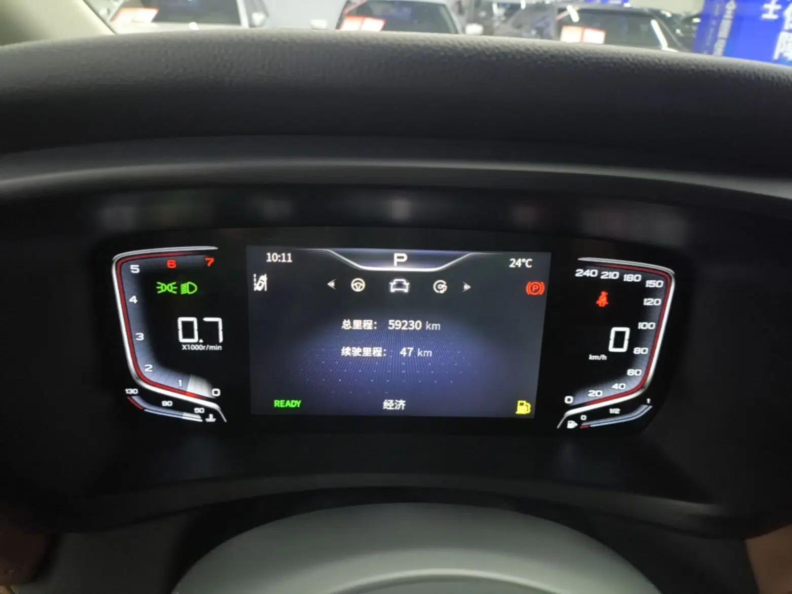 Hongqi HQ9 2023 2.0T Smart Connect Flagship Edition — миниатюра 14