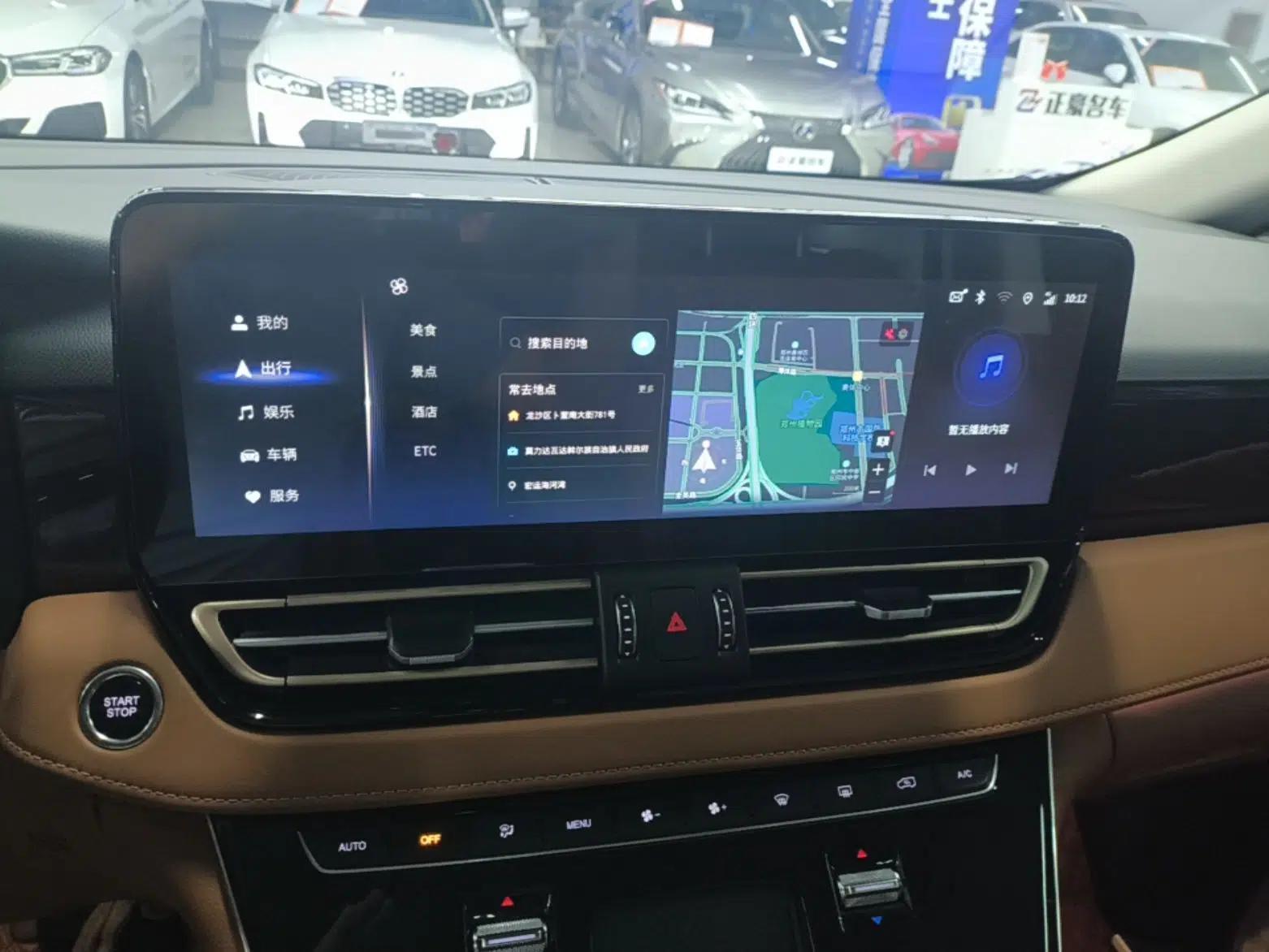 Hongqi HQ9 2023 2.0T Smart Connect Flagship Edition — миниатюра 15