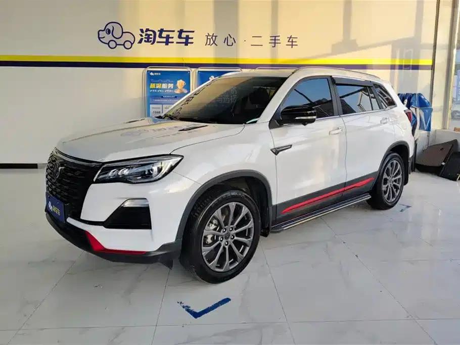Changan CS75 2022 Blue Whale Edition 1.5T DCT Premium — миниатюра 1