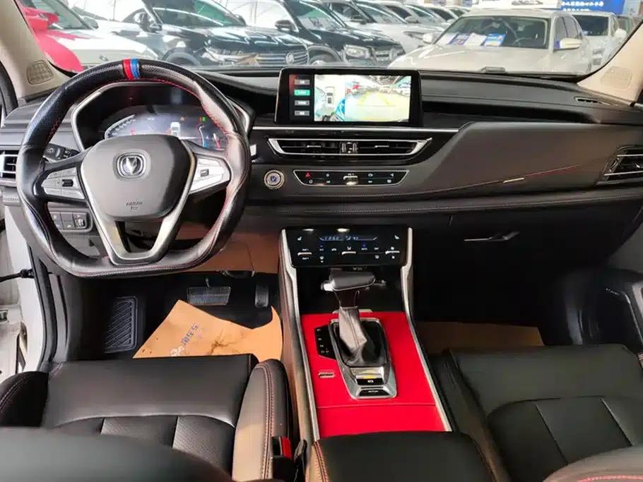 Changan CS75 2022 Blue Whale Edition 1.5T DCT Premium — миниатюра 12