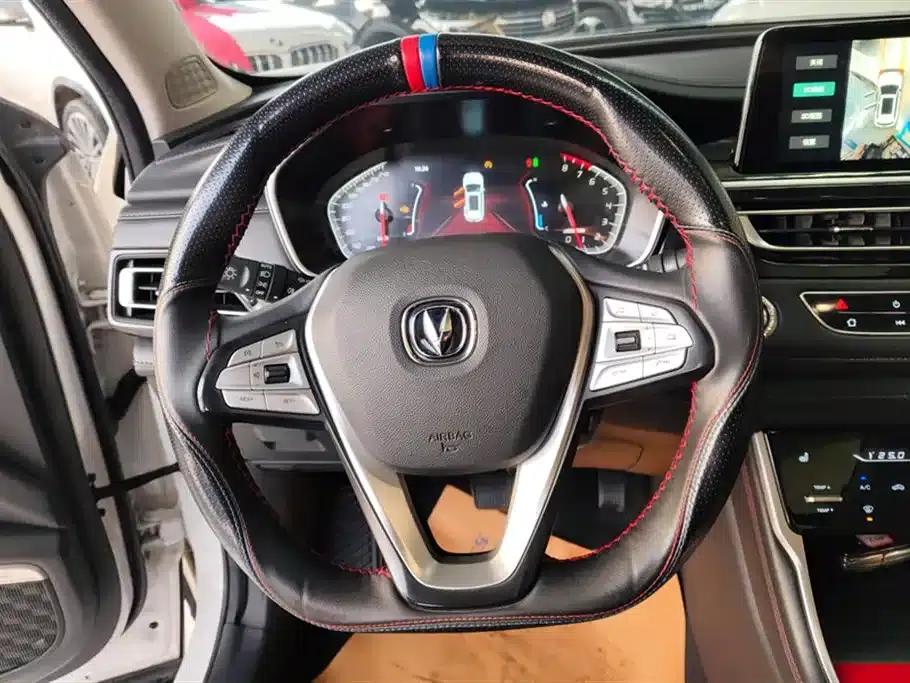 Changan CS75 2022 Blue Whale Edition 1.5T DCT Premium — миниатюра 15