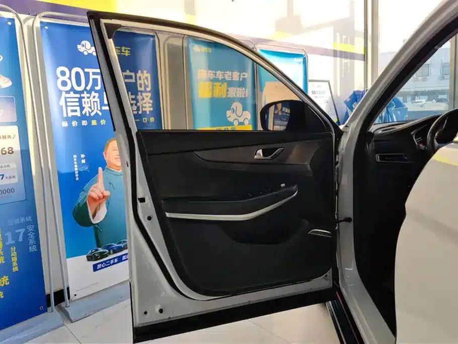 Changan CS75 2022 Blue Whale Edition 1.5T DCT Premium — миниатюра 7