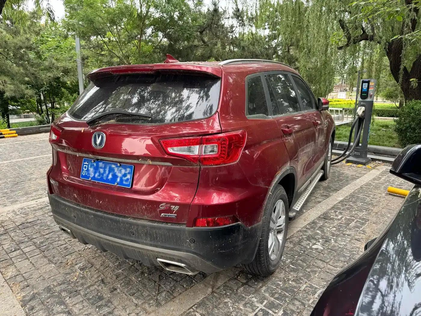 Changan CS75 2016 1.8T Automatic Elite (National V Emission Standard) — миниатюра 2