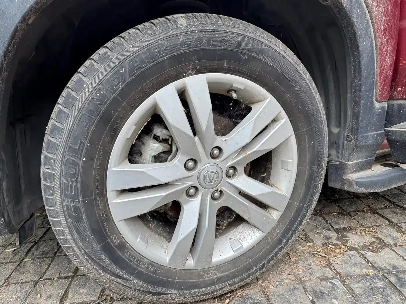 Changan CS75 2016 1.8T Automatic Elite (National V Emission Standard) — миниатюра 12