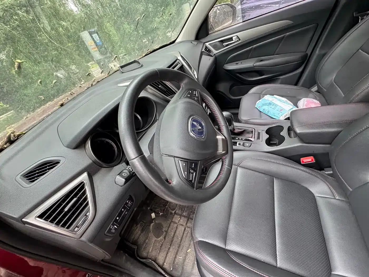 Changan CS75 2016 1.8T Automatic Elite (National V Emission Standard) — миниатюра 15