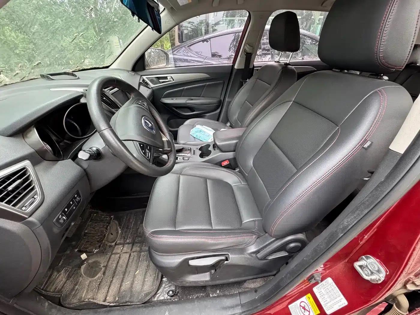 Changan CS75 2016 1.8T Automatic Elite (National V Emission Standard) — миниатюра 19