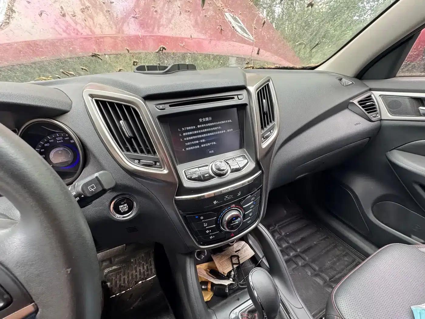 Changan CS75 2016 1.8T Automatic Elite (National V Emission Standard) — миниатюра 6