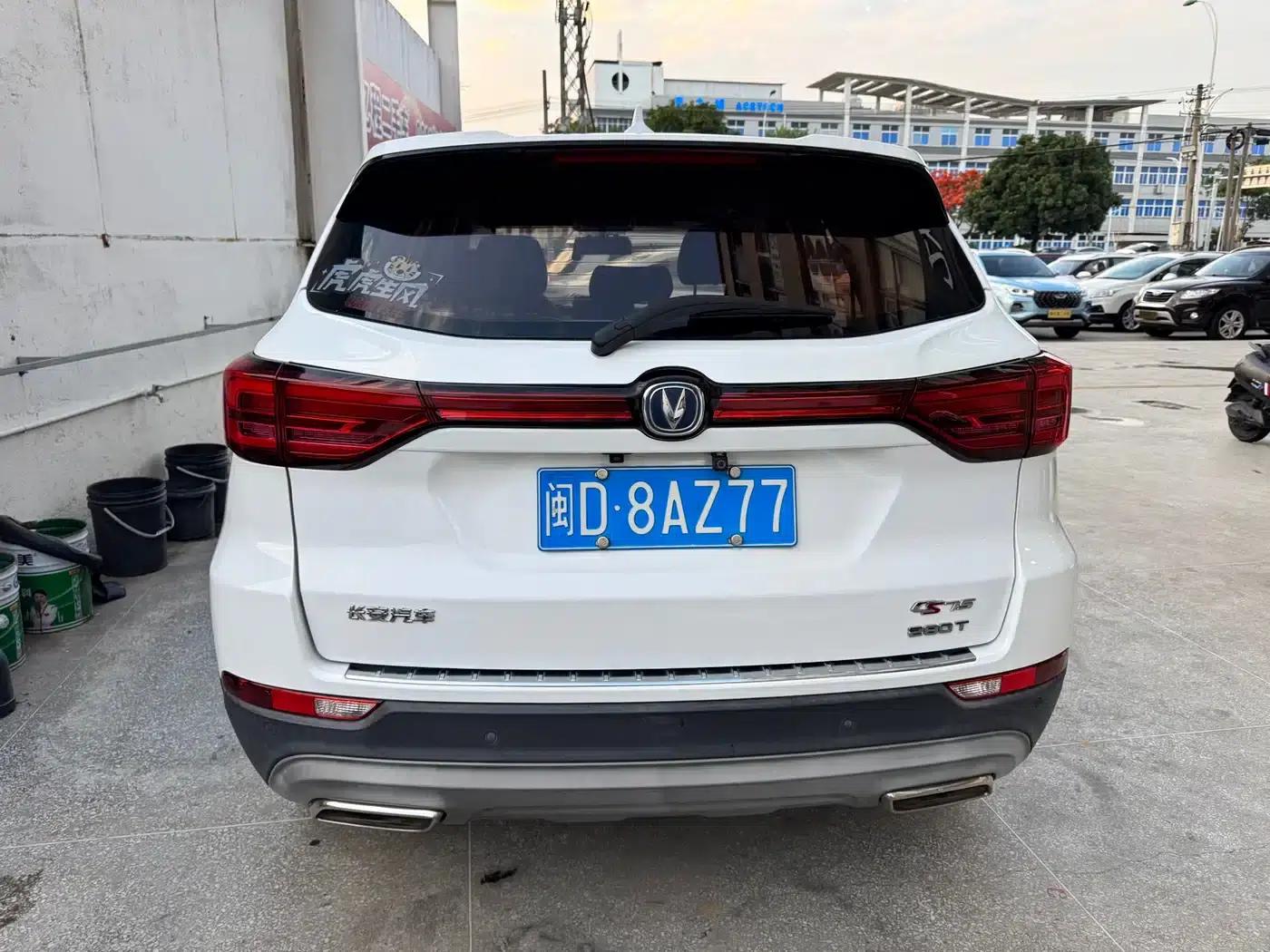 Changan CS75 2018 280T Manual Smart Edition (National V Emission Standard) — миниатюра 6