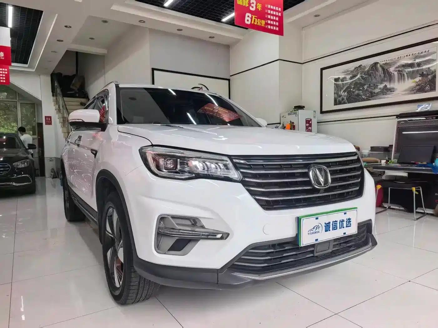 Changan CS75 2020 280T DCT Premium Edition (National VI Emission Standard) — миниатюра 2
