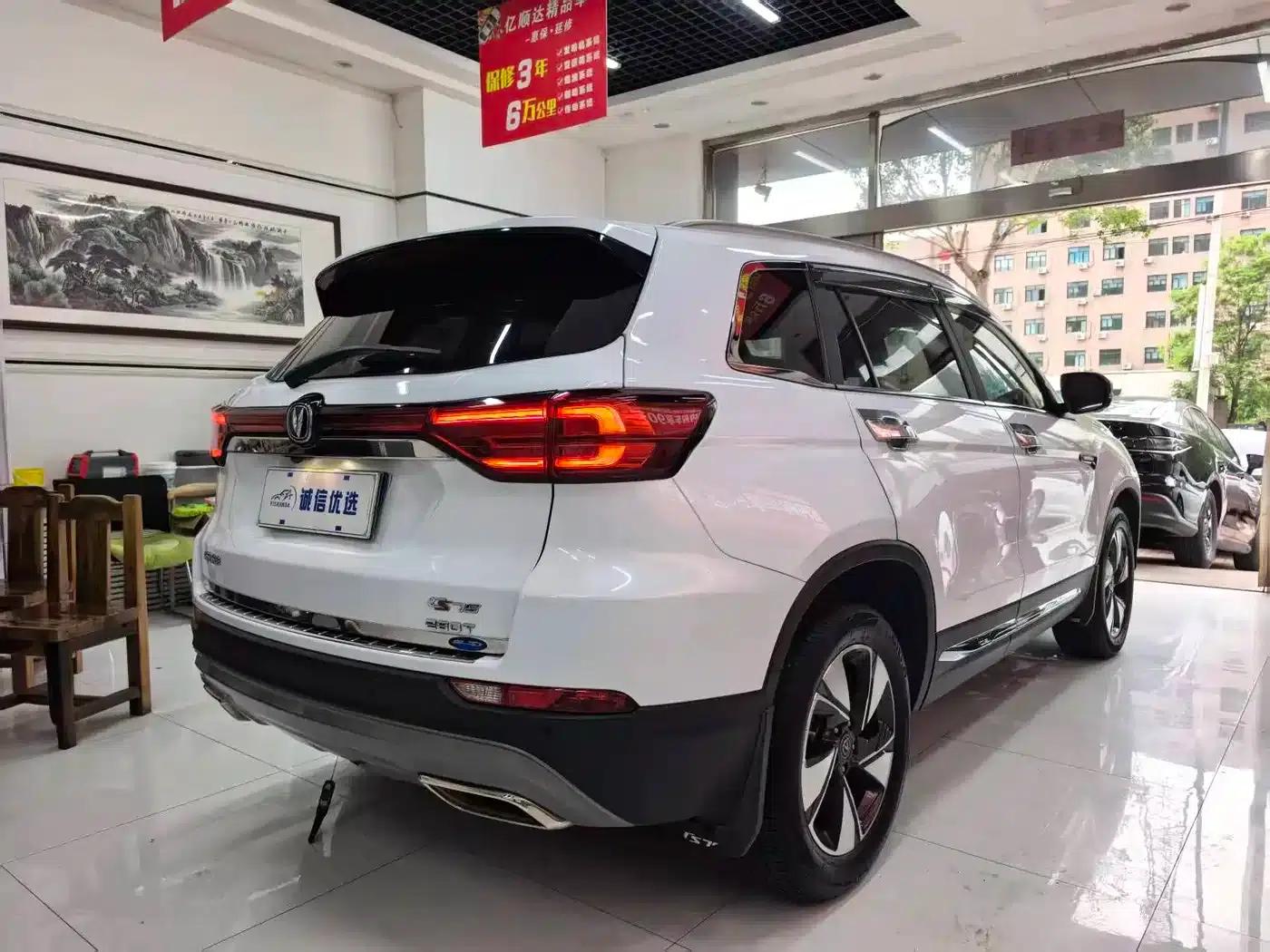 Changan CS75 2020 280T DCT Premium Edition (National VI Emission Standard) — миниатюра 11