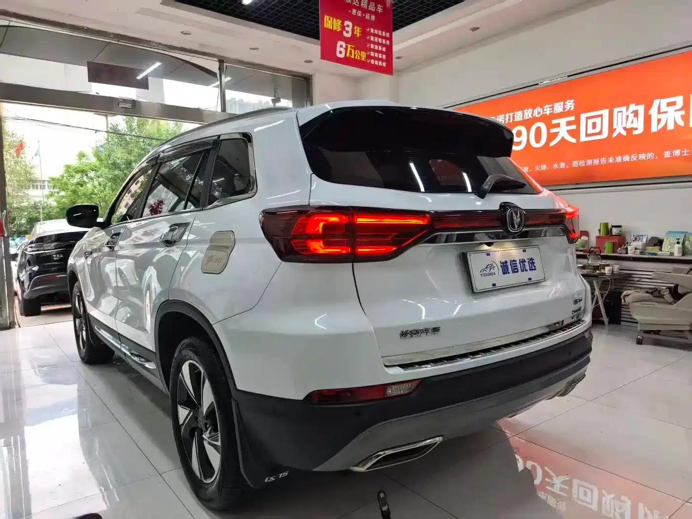 Changan CS75 2020 280T DCT Premium Edition (National VI Emission Standard) — миниатюра 12