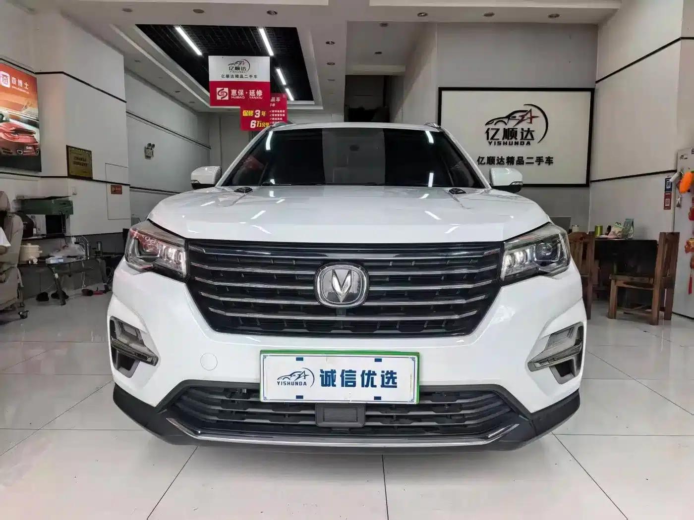 Changan CS75 2020 280T DCT Premium Edition (National VI Emission Standard) — миниатюра 3