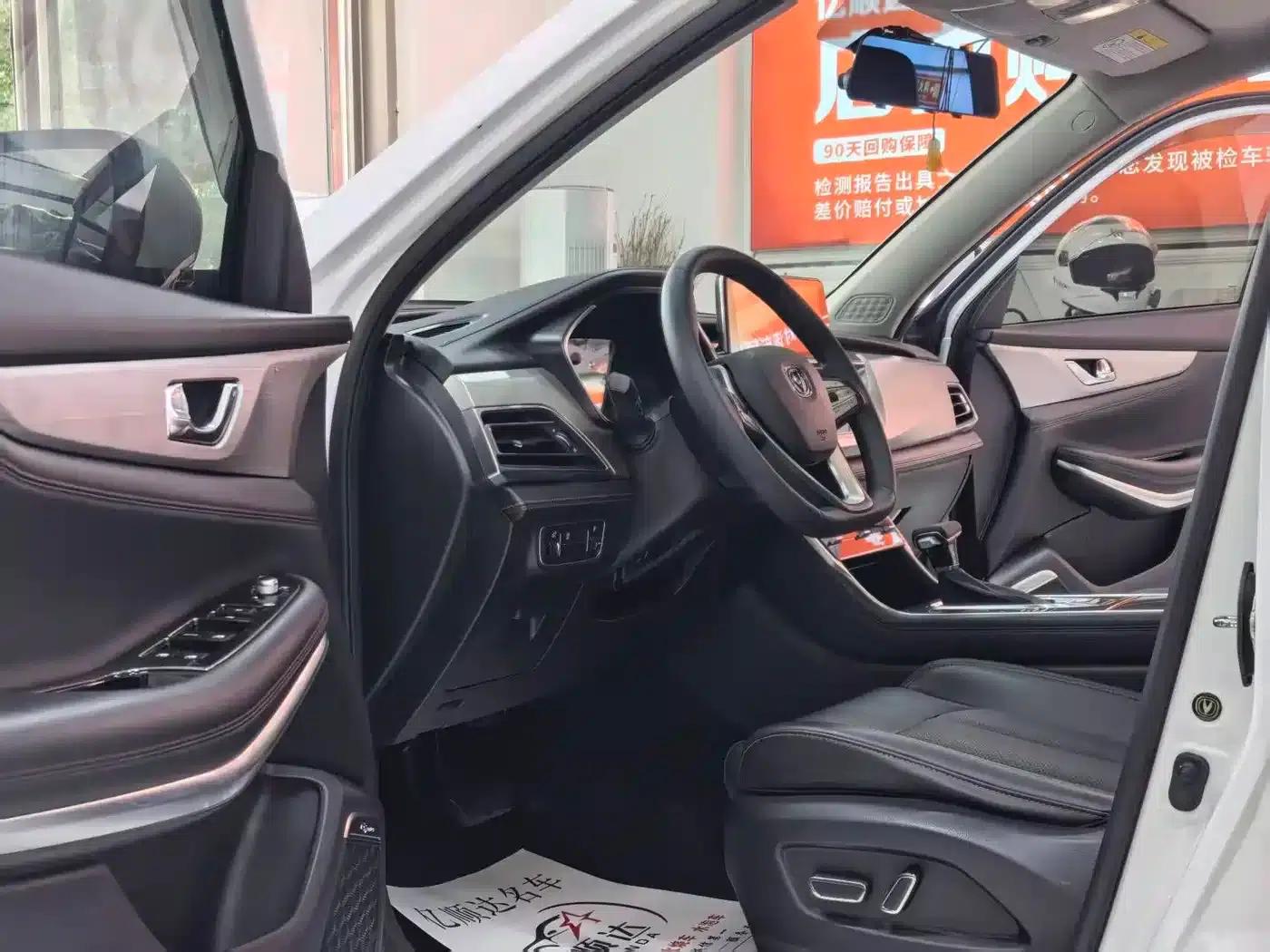 Changan CS75 2020 280T DCT Premium Edition (National VI Emission Standard) — миниатюра 4