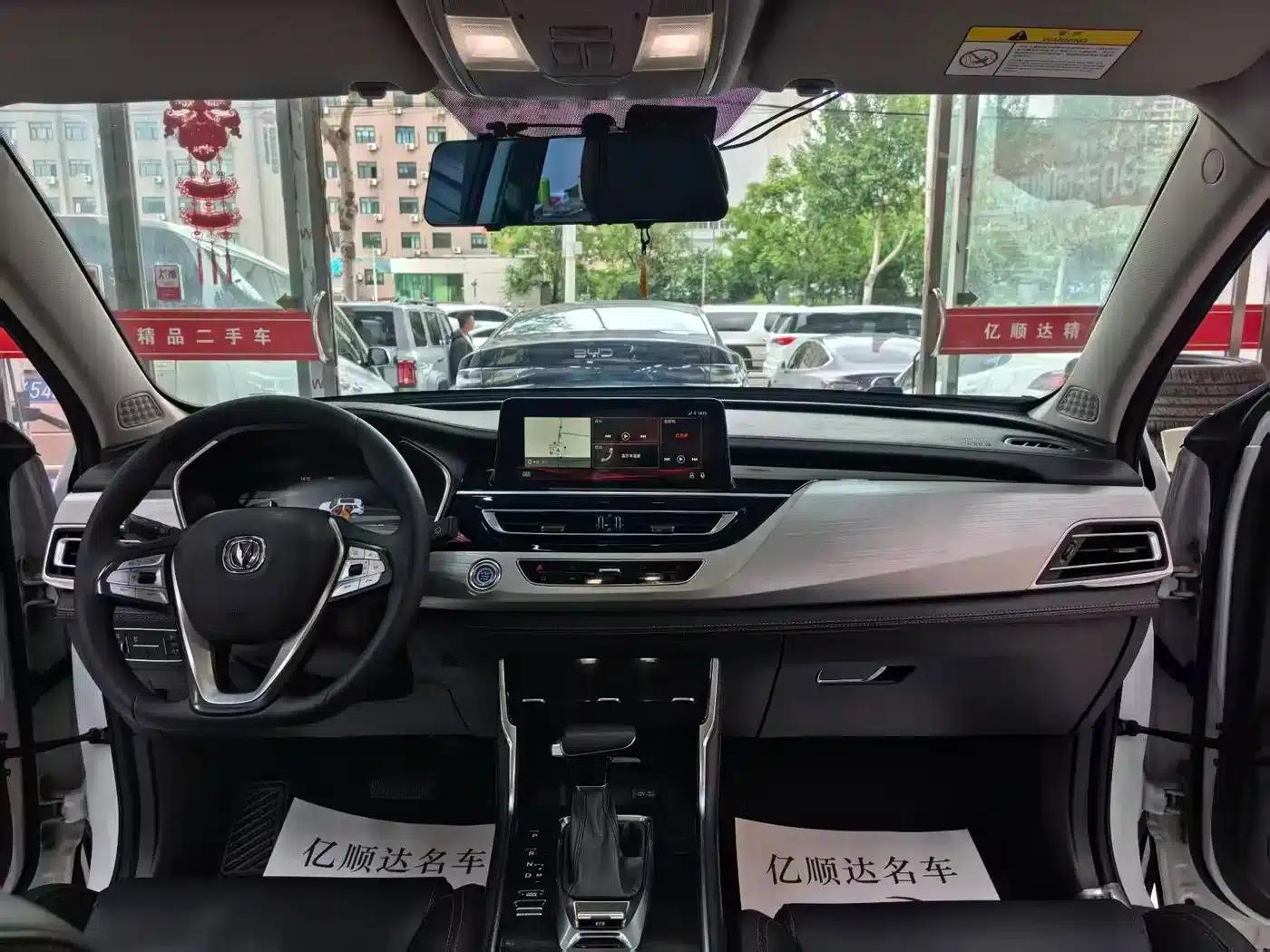 Changan CS75 2020 280T DCT Premium Edition (National VI Emission Standard) — миниатюра 8
