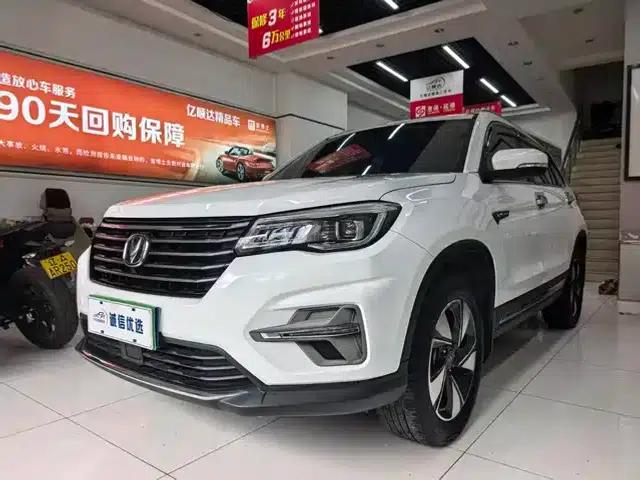 Changan CS75 2020 280T DCT Premium Edition (National VI Emission Standard)