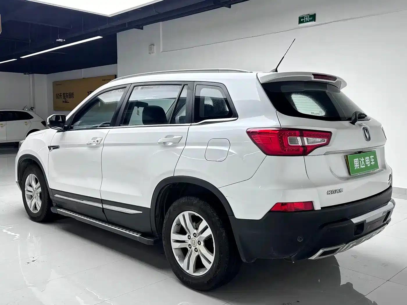 Changan CS75 2014 1.8T Automatic Elite (National IV Emission Standard) — миниатюра 3