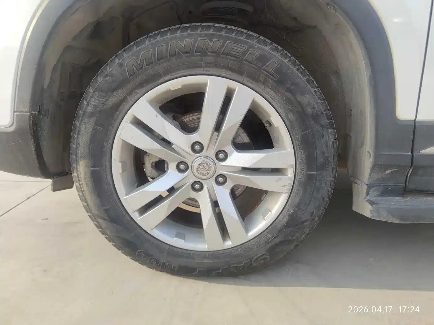 Changan CS75 2017 Fashion Edition 1.5T Manual Comfort Model — миниатюра 13