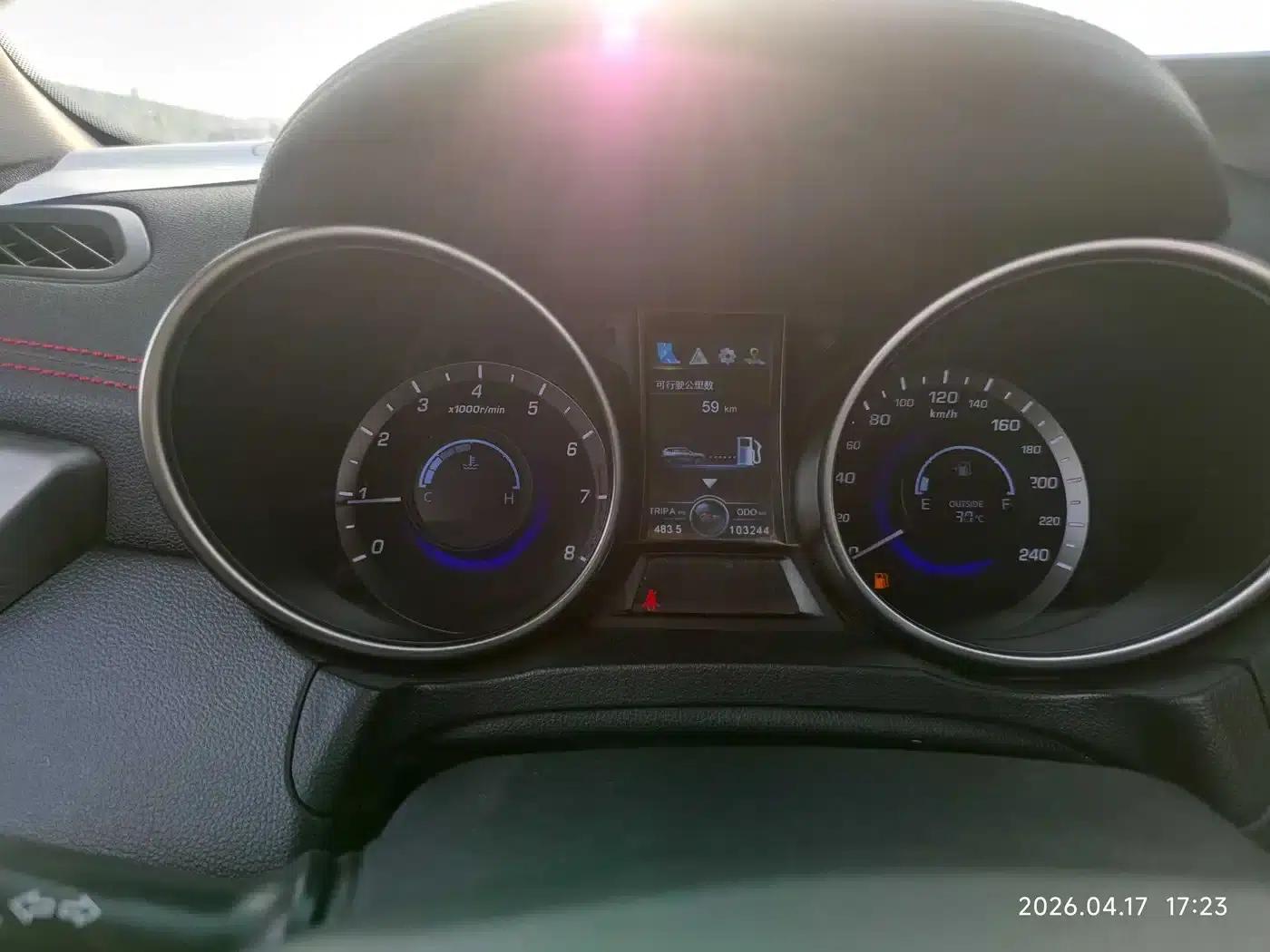 Changan CS75 2017 Fashion Edition 1.5T Manual Comfort Model — миниатюра 4