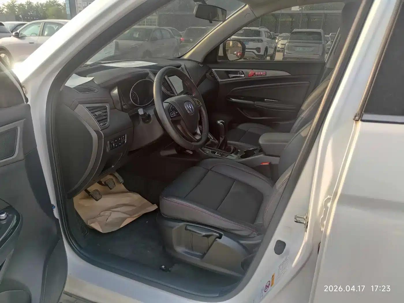 Changan CS75 2017 Fashion Edition 1.5T Manual Comfort Model — миниатюра 5