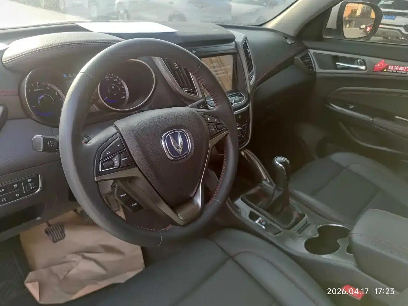 Changan CS75 2017 Fashion Edition 1.5T Manual Comfort Model — миниатюра 6