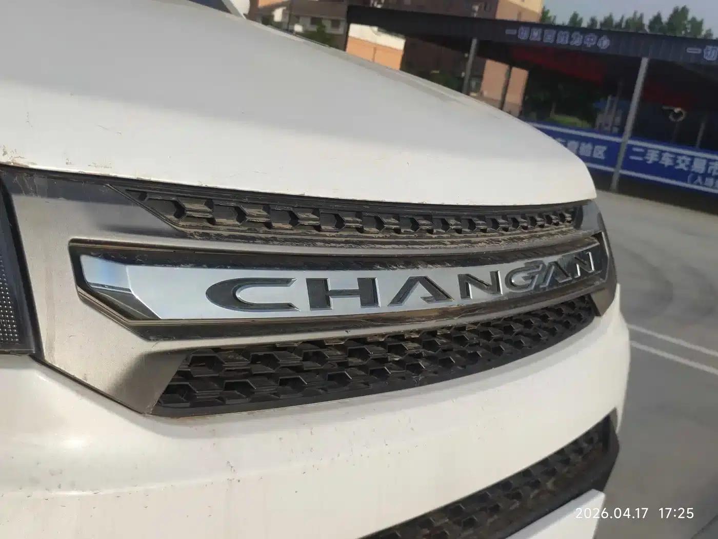 Changan CS75 2017 Fashion Edition 1.5T Manual Comfort Model — миниатюра 9