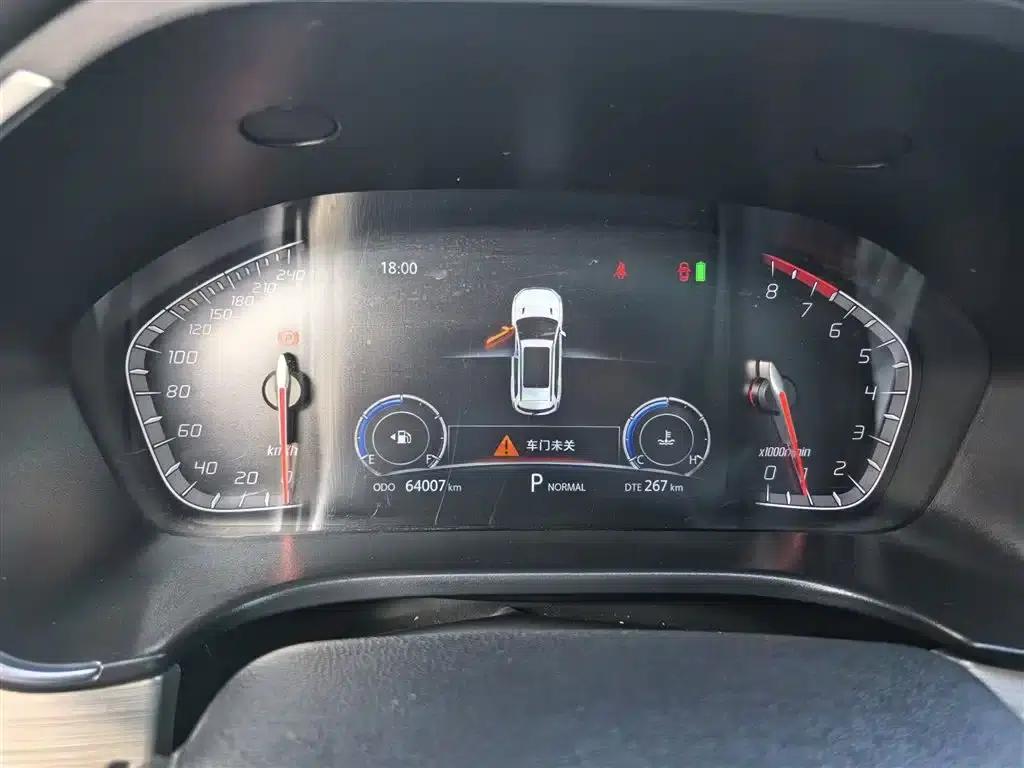 Changan CS75 2020 280T Automatic Smart Edition (National VI Emission Standard) — миниатюра 11