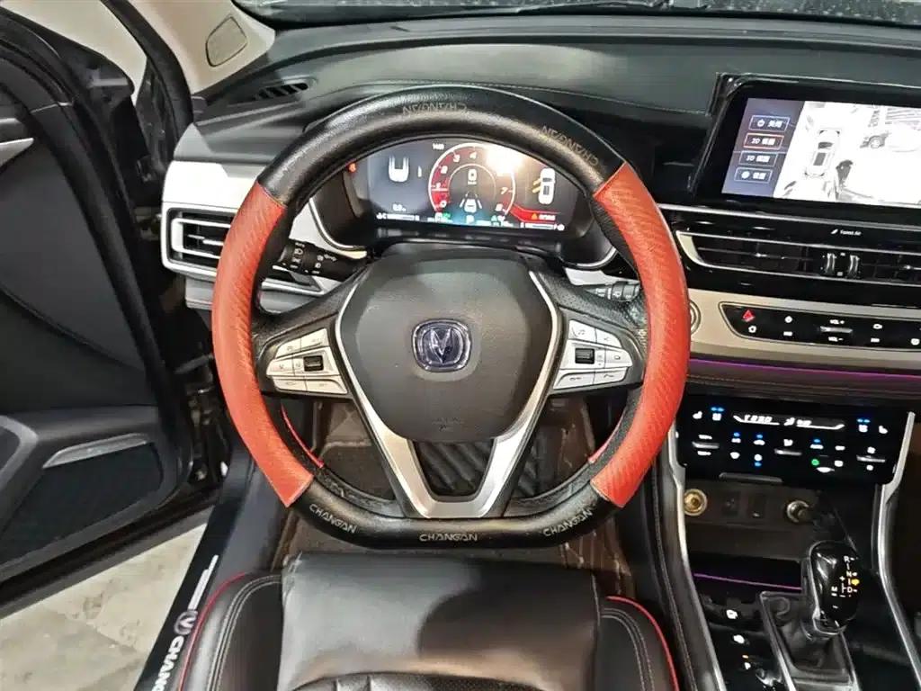 Changan CS75 2018 280T Automatic Intelligent Edition (National V Emission Standard) — миниатюра 11