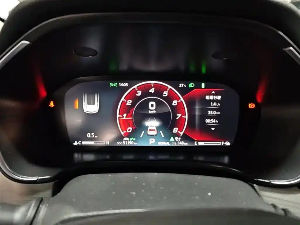 Changan CS75 2018 280T Automatic Intelligent Edition (National V Emission Standard) — миниатюра 12