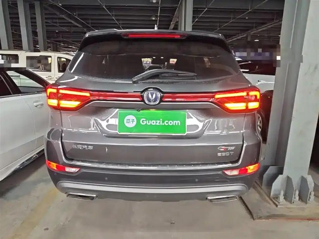 Changan CS75 2018 280T Automatic Intelligent Edition (National V Emission Standard) — миниатюра 6