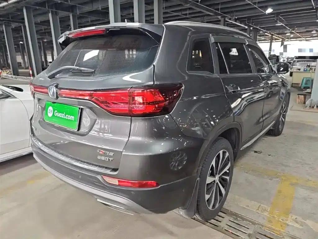 Changan CS75 2018 280T Automatic Intelligent Edition (National V Emission Standard) — миниатюра 7