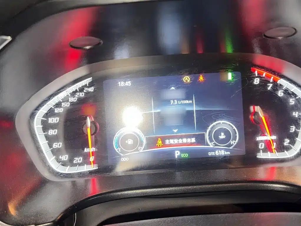 Changan CS75 2022 Blue Whale Edition 1.5T DCT Luxury Model — миниатюра 11
