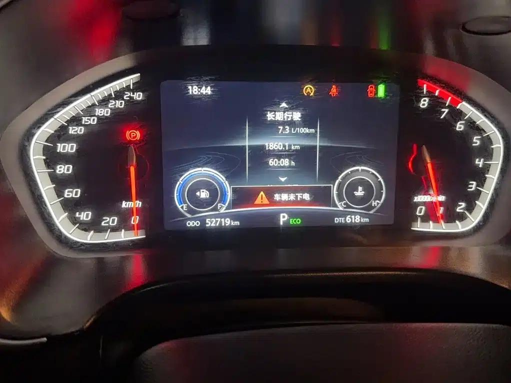 Changan CS75 2022 Blue Whale Edition 1.5T DCT Luxury Model — миниатюра 3
