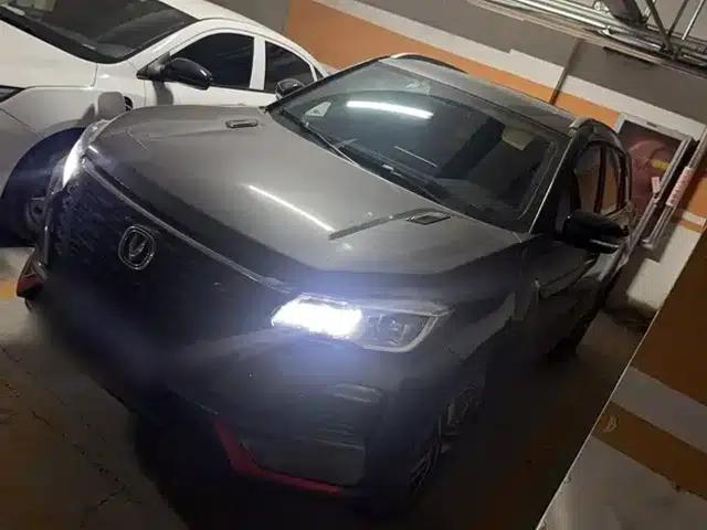 Changan CS75 2022 Blue Whale Edition 1.5T DCT Luxury Model