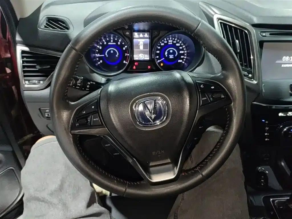 Changan CS75 2014 1.8T Automatic Elite (National IV Emission Standard) — миниатюра 11