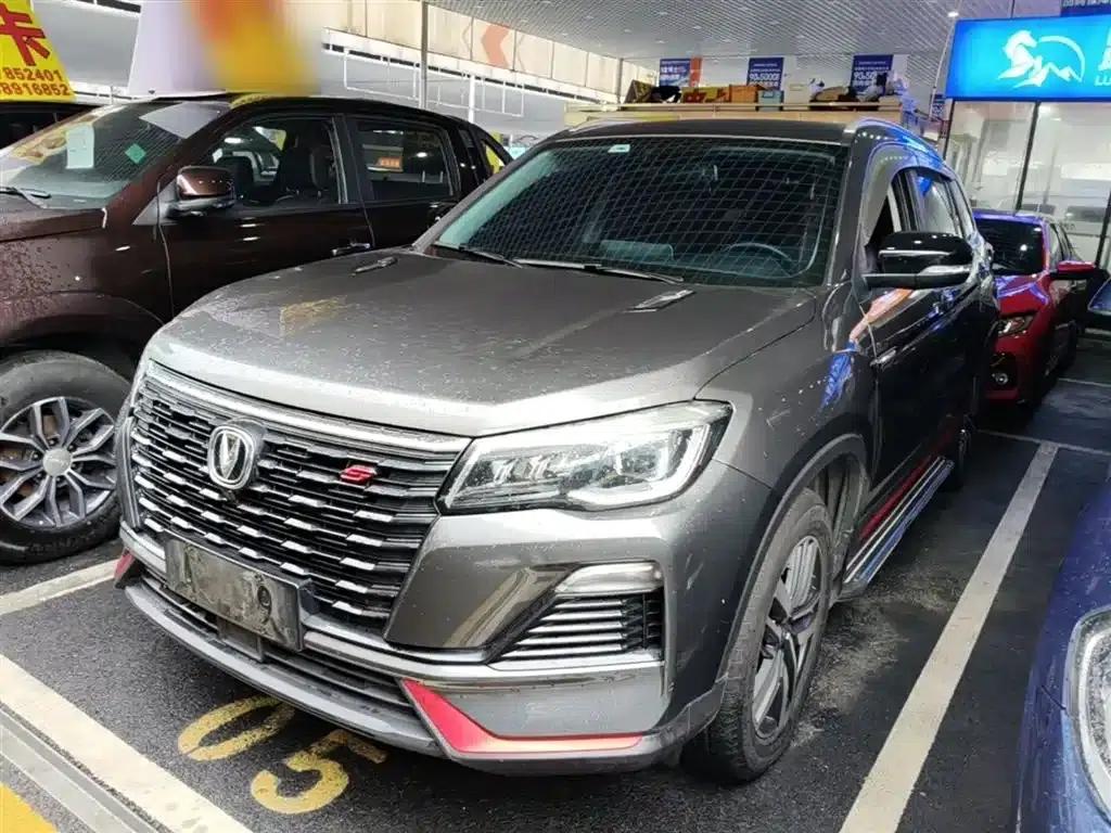 Changan CS75 2022 Blue Whale Edition 1.5T DCT Luxury Model — миниатюра 1