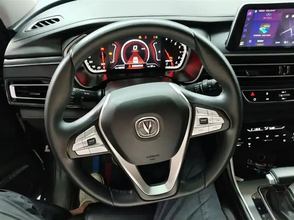 Changan CS75 2022 Blue Whale Edition 1.5T DCT Luxury Model — миниатюра 11